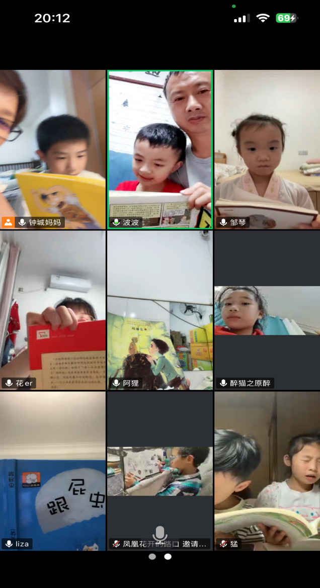 微信图片_20250530104731 微信图片_20250530104731
