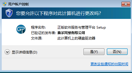 0f4ba8d16b492b5e959fb301cbcf869